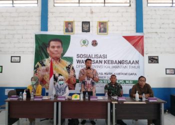 Rusman : Nilai Kebangsaan Harus Ditanamkan pada Penerus Bangsa