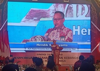 Bank Indonesia Gelar Pertemuan Tahunan Secara Nasional Tahun 2022