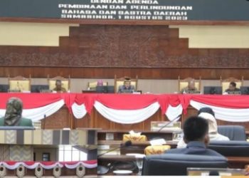  Rapat Paripurna DPRD Kaltim Ke-22 Dihiasi Sejumlah Laporan