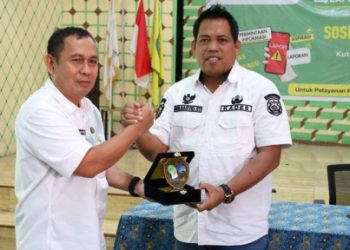 Diskominfo Kaltim Gelar Sosialisasi SP4N-LAPOR di Desa Batuah Kukar