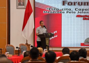 Disdikbud Kukar Gelar FGD Guna Mewujudkan Road Map Peta Jalan Dunia Pendidikan Kukar