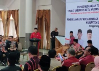 Camat Kota Bangun  Hadapi MTQ  Siapkan 57 Unit Penginapan Untuk Kafilah
