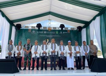 Bank Indonesia Provinsi Kalimantan Timur Mendukung Implementasi Empat Pilar Utama Masterplan Eksyar Indonesia  2025-2029