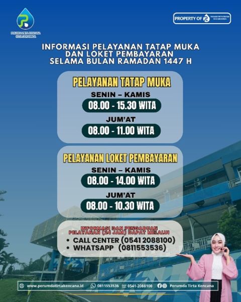 WhatsApp Image 2026-02-19 at 10.39.33