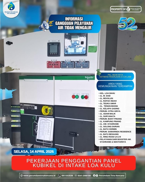 WhatsApp Image 2026-04-14 at 16.38.22