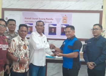 Juniar Rusdiansyah  Terpilih Menjadi Ketua Forum RT Kelurahan Sungai Pinang Dalam